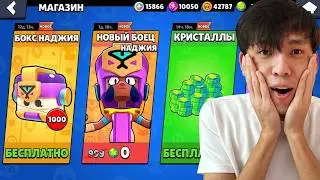 НАДЖИЯНЫ САТЫП АЛДЫМ?! 