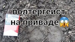 привада исчезла😳файлов с камеры нет