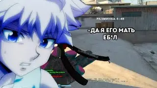 skywhywalker ответил aunker'y по фактам