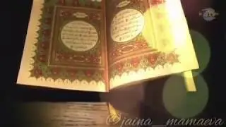 БУЛ ЖАШООДО ТУУРА ЖАШАЙЛЫК