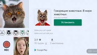 играю в among us