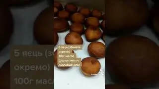 #ТікТок