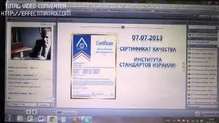 Опровержение С.П. Коноплёва лживой информации МВД о компании Дэта
