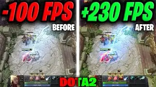 DOTA 2 FPS BOOST