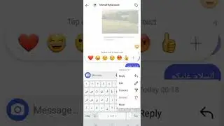 تحديث جديد في انستقرام | طريقة تعديل الرسائل في انستقرام | ميزة جديدة في انيتقرام |  inastagram