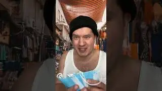 Не выкидывайте маски!
