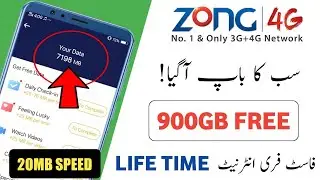 zong free internet code 2021 zong free internet code today 2021 zong free internet offer gift 2021