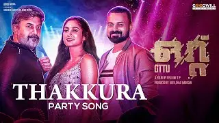 Thakkura Party Song | Ottu Movie (Rendakam) | Kunchacko Boban | Arvind Swami | Deepti Sati