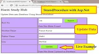 Update or Edit Data into Database Using Stored Procedure in Asp.Net C# | Hindi