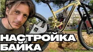 КАК ОБСЛУЖИТЬ ВЕЛОСИПЕД | ПОДГОТОВКА К ВЕЛОСЕЗОНУ