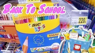Back to School / Товары к школе в АШАН  2017