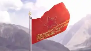 1074 артиллерийский полк 1987 -1989г.г.  Республика Афганистан.