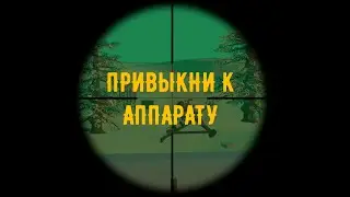 Не топии! [Unturned Rust]