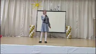Карагандинская область/вокал/Тарыбай Бибинур/Б. Бейсенова/«Көктем келді»/I этап "Juldyzai-24"