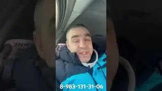 16 февраля 2024 г.