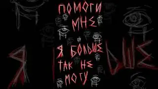 грустные песни|| подборка для подростков