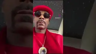 Snoop Dogg слушает Дымок