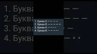 шифр в HAMSTER KOMBAT на 24 августа