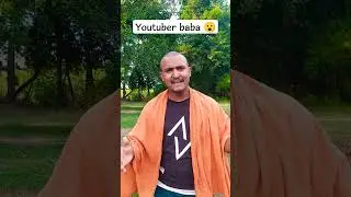 YOUTUBER PART 1
