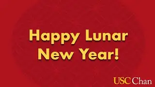 Happy Lunar New Year 2022!