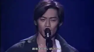 《ドラマ『GTO』主題歌 / 赤ちゃんが泣き止む曲》POISON ～言いたい事も言えないこんな世の中は～【反町隆史】作詞：反町隆史 / 作曲：井上慎二郎 「Live ver.」歌詞付