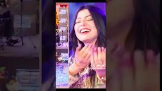 singer Faiza ali new song