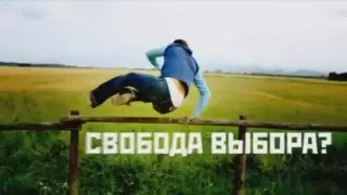 Бизнес больших ДОХОДОВ. Стратегия победителей.