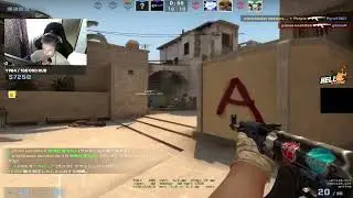 VAC