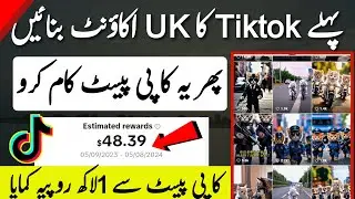 Earn Money By Copy pasting Videos on tiktok || Make money Online from tiktok live & copypaste 2024