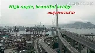2 minutes 24 seconds with high angle images 2 นาที 24 วินาทีพร้อมภาพมุมสูง