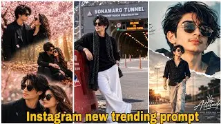 Instagram viral all ai photo editing prompts | Trending ai photo prompt | New trending photo editing