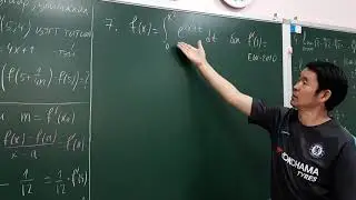 ЕШ хязгаар,уламжлал 2