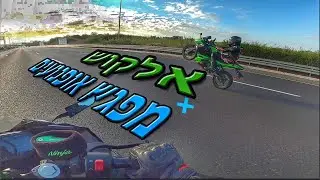 רוכבים באלקוש ומצטרפים למפגש אופנועים! - Israel Motovlog