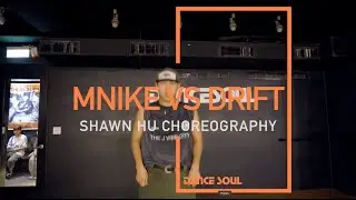 Tyler Icu -MNIKE VS DRIFT│聖恩老師 Afro Style 街舞課程│DANCE SOUL 舞魂