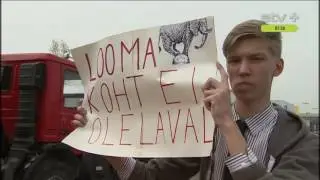 Зоозащитники: 