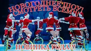 Новый год в детском саду  Заказать видеосъемку на новый год детский сад не дорого