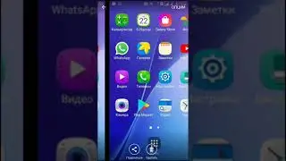 Как поменять цвет клавиатуры кто ответит на вопрос.