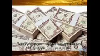 САМАЯ ЛУЧШАЯ Визуализация целей!!!