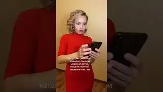 Мошенники повсюду