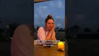 Было такое? 😁