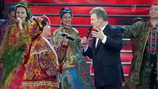 Лев Лещенко и Надежда Бабкина - Очи чёрные | Юбилейный концерт Льва Лещенко 01.02.2012