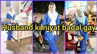 late night kiya maza 😍❤️ | faryal shoaib