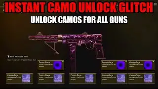 *INSTANT* CAMO UNLOCK ON ALL GUNS! WARZONE CAMO GLITCH! BOT LOBBY GLITCH! WARZONE GLITCHES!