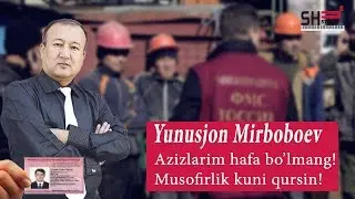 Yunusjon Mirboboev - Musofirlik kuni qursin / Юнусжон Мирбобоев - Мусофирлик куни курсин