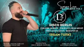 Issam Turki - Jarayid akidem - Toghayi labas khafi  