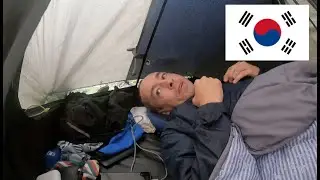 Solo camping in the rain in Korea