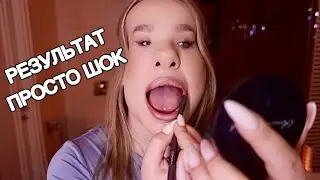 МАКИЯЖ VIP КАЗАШКИ / ТУТОРИАЛ КОТОРЫЙ СТОИТ ПОВТОРИТЬ