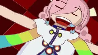 おひさまぽかぽか