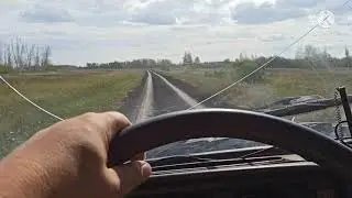 Ларь Бирюса.