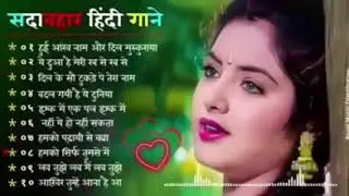 90’S Old Hindi Songs💘 90s Love Song💘 Udit Narayan, Alka Yagnik, Kumar Sanu 🥰 Hindi Jukebox Songs g11